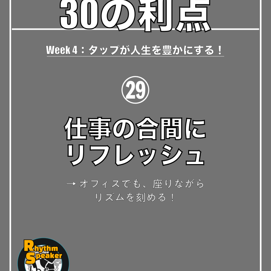 67d782ce7081092ff7c08772