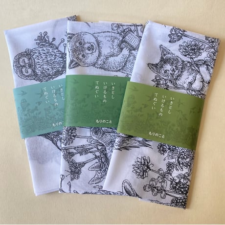 もりのこと onlineshop
