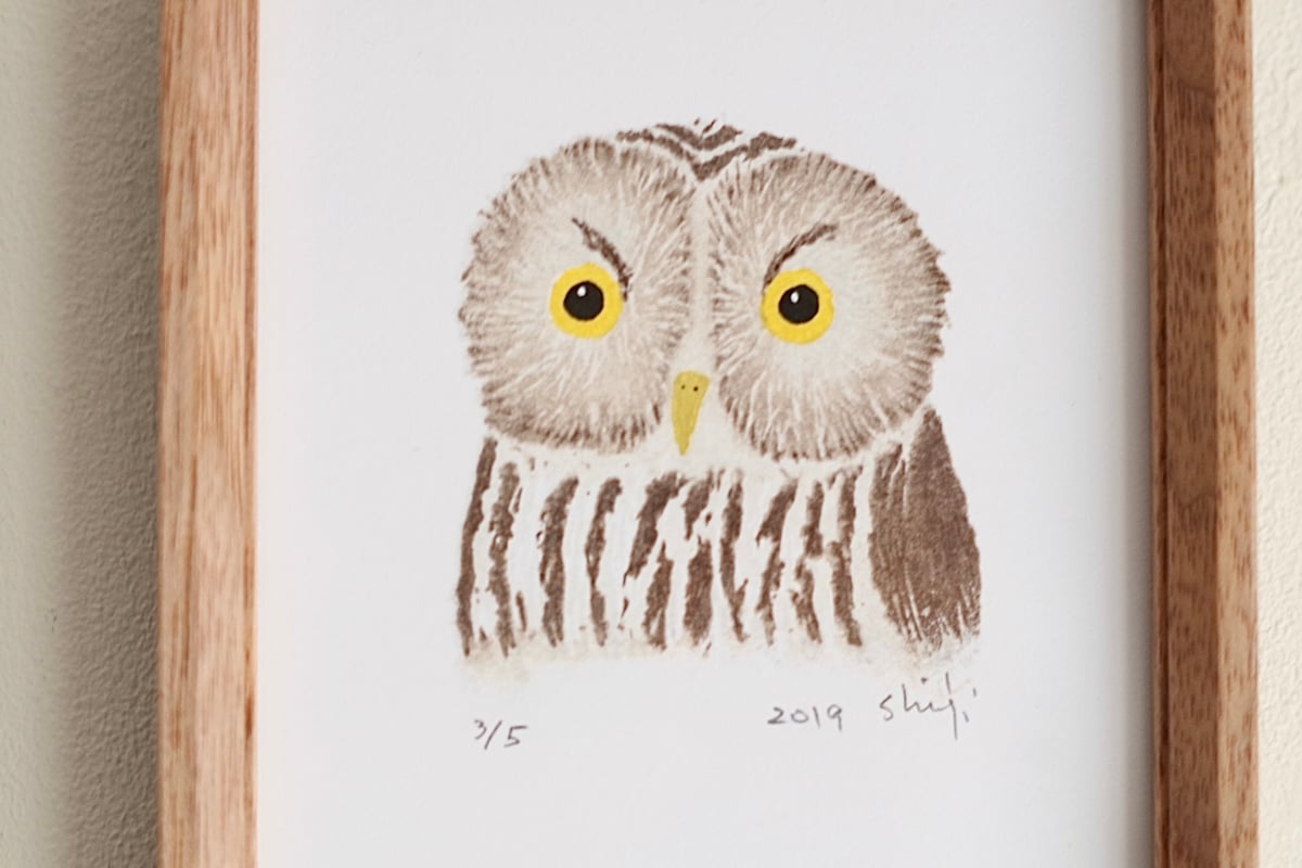 山室眞二 じゃがいも版画「フクロウ」 | もりのこと onlineshop
