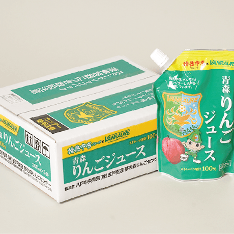 箱買いプラン  りんごジュース　パックタイプ　送料込み