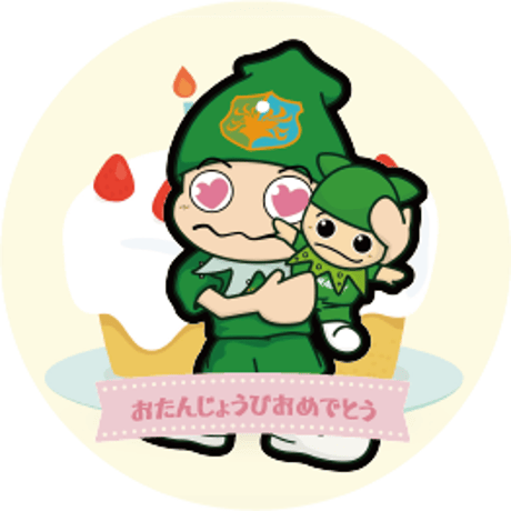【ヴァン太生誕祭！】限定缶バッジセット