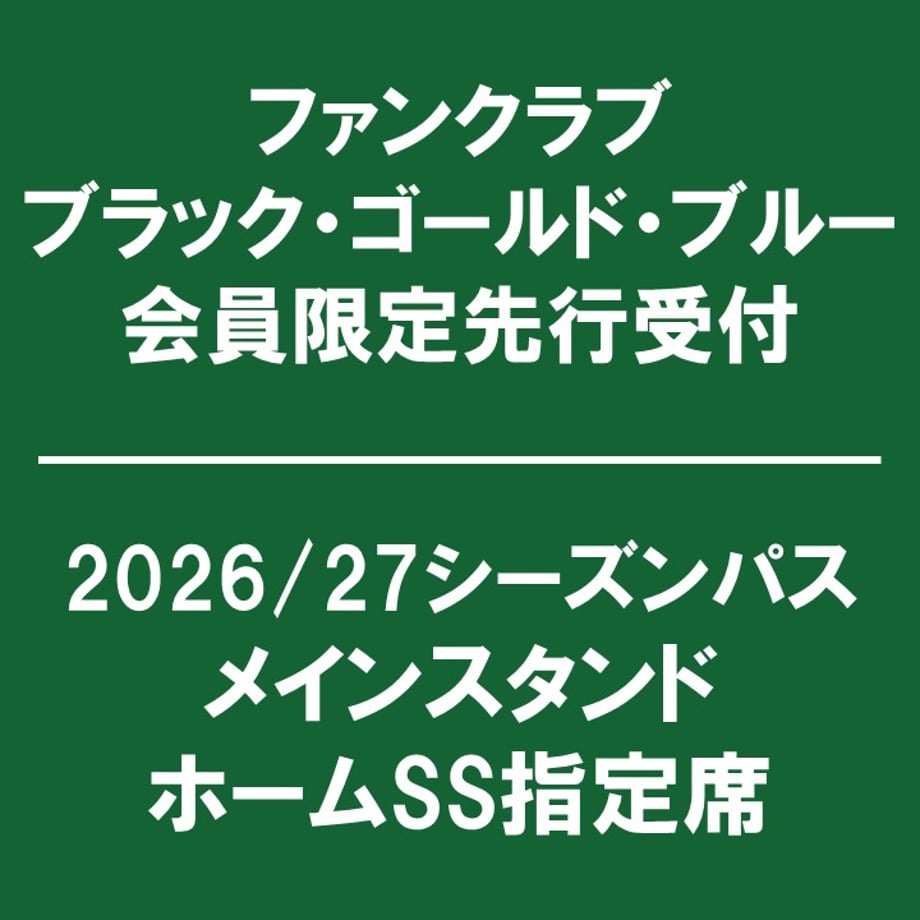 6a237e799253663ae21a550a