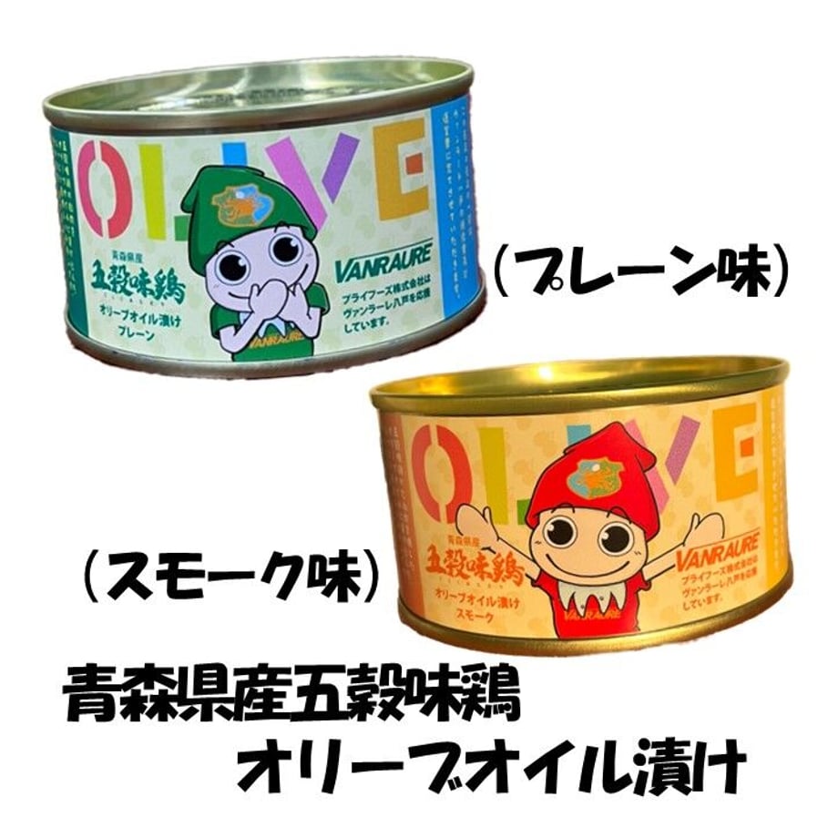 6448c7093fd2e1002d72e947