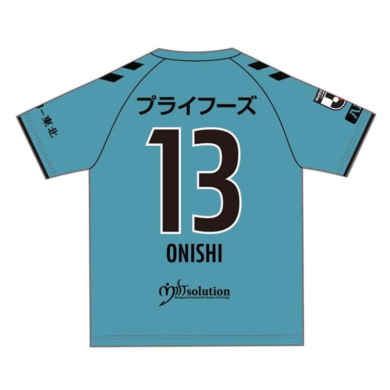 ヴァンラーレ八戸　サイン入りユニフォーム ガンバ大阪 2015年 アウェイ ユニフォーム サイン入り