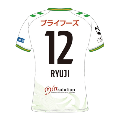 【FC会員割引価格】　2026/27 フィールドプレーヤー 2ndユニフォーム　12番