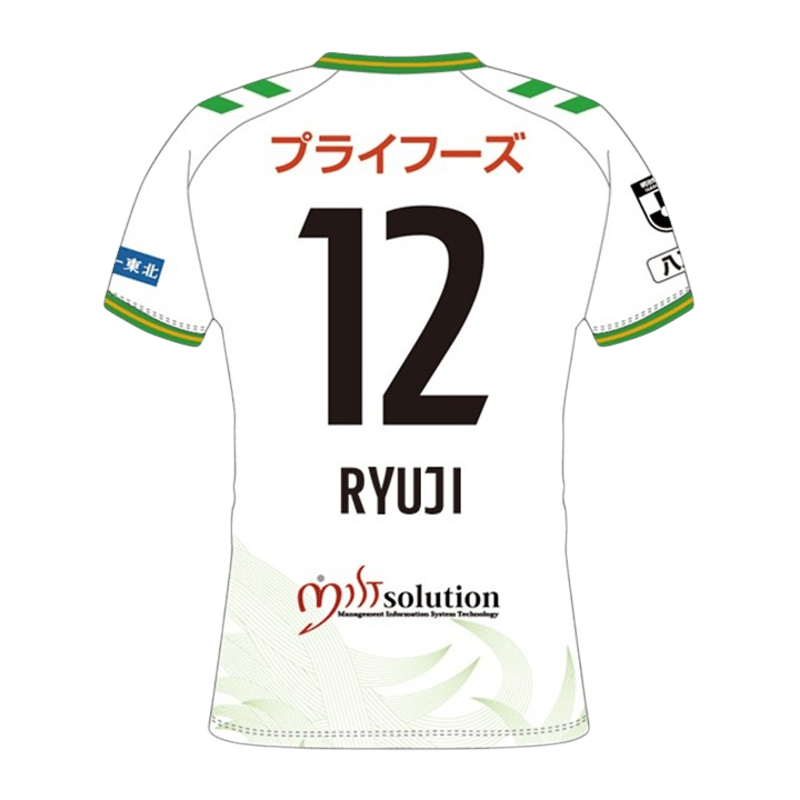 FC会員割引価格】 2026/27 フィールドプレーヤー 2ndユニフォーム 12番