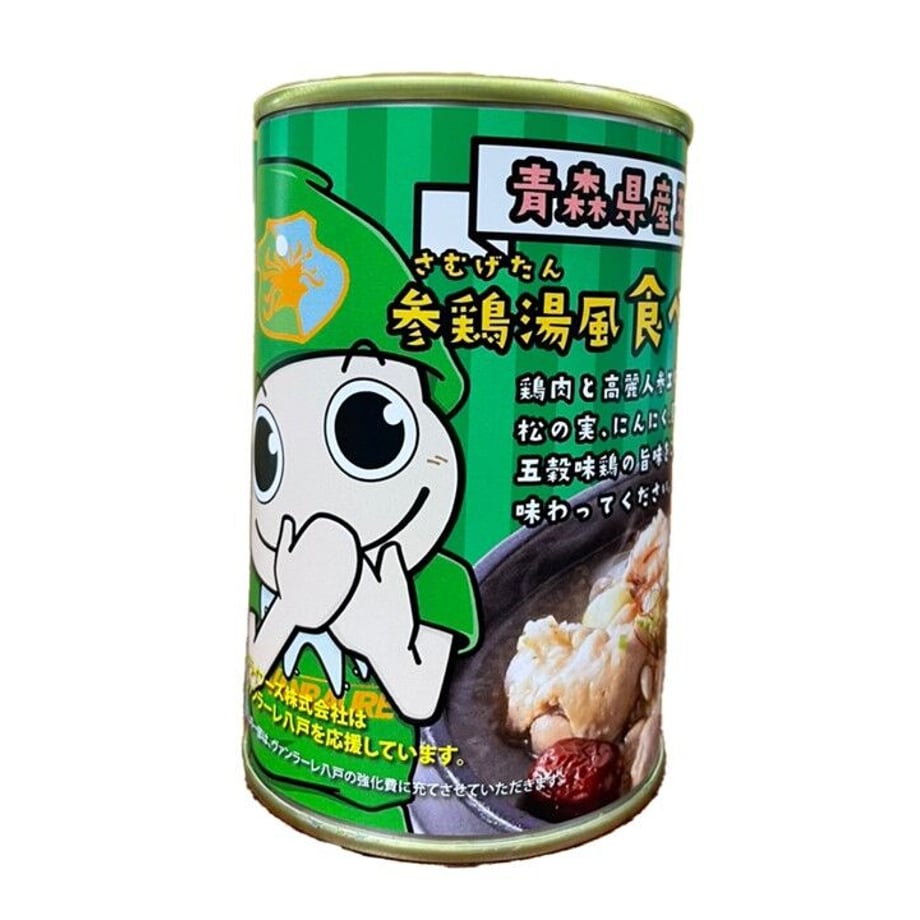 6448c6533fd2e1002a73101f