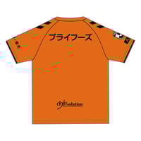 横浜FC 2025 ユニフォーム フィールドプレイヤー 1st 背番号なし fit=scale-down,w=1200