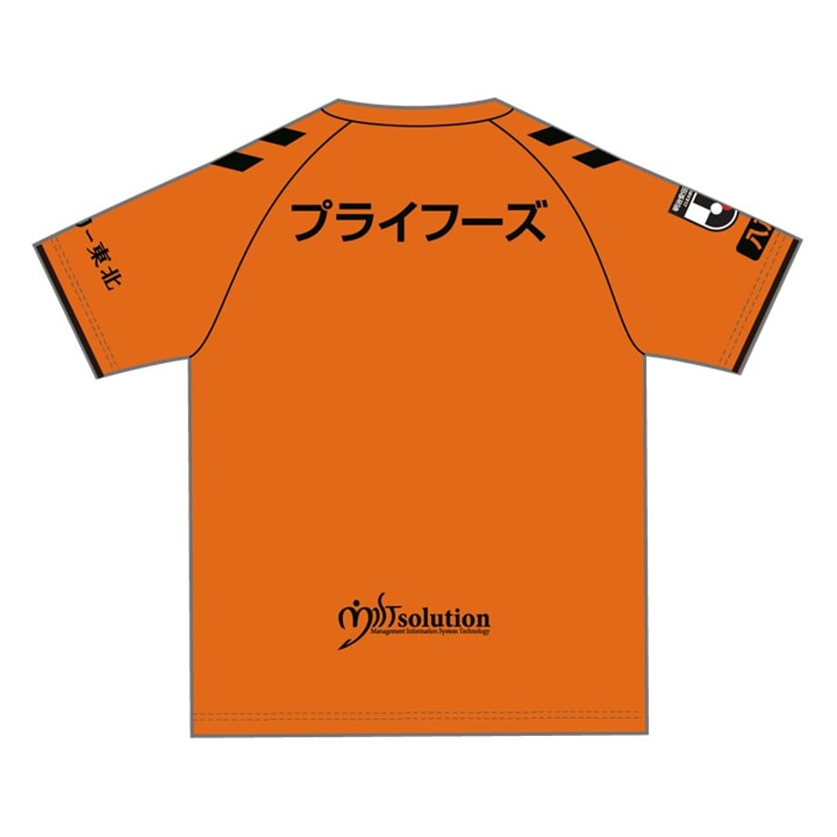 683443dd2440d4109a19f202