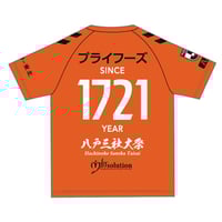 一般価格】 2025 フィールドプレーヤー 1st ユニフォーム 番号