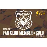 【FC】 2026-2027ファンクラブ ／ ゴールド