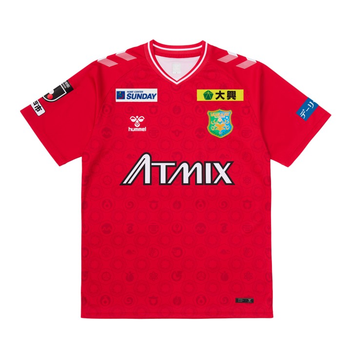 先行受付】 百年構想リーグ ゴールキーパー 1st ユニフォーム / 背番号