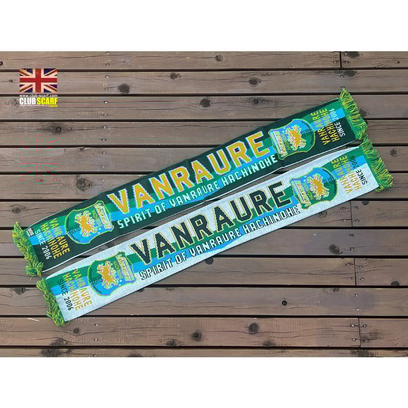 英国製フットボールマフラー | ヴァンラーレ八戸公式オンライン
