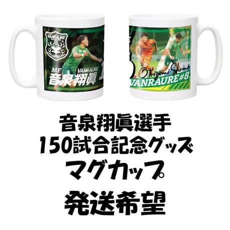 缶バッジ | STORES