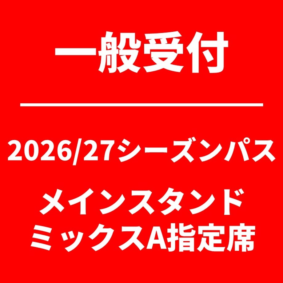 6a3a50963afb9c00441e28f3