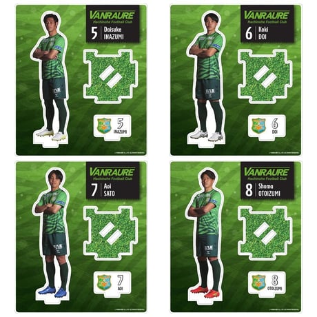 ヴァンラーレ八戸 ウェア 5点セット 【公式通販】