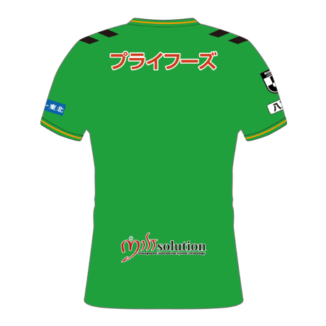 【一般価格】　2026/27 フィールドプレーヤー 1st ユニフォーム　番号なし
