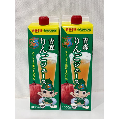 箱買いプラン  りんごジュース1ℓタイプ　送料込み