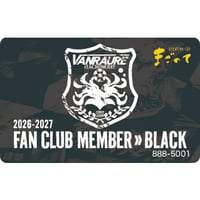 【FC】 2026-2027ファンクラブ ／ ブラック