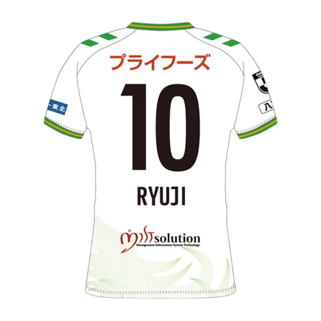 【一般価格】　2026/27 フィールドプレーヤー 2nd ユニフォーム　背番号＆ネームあり