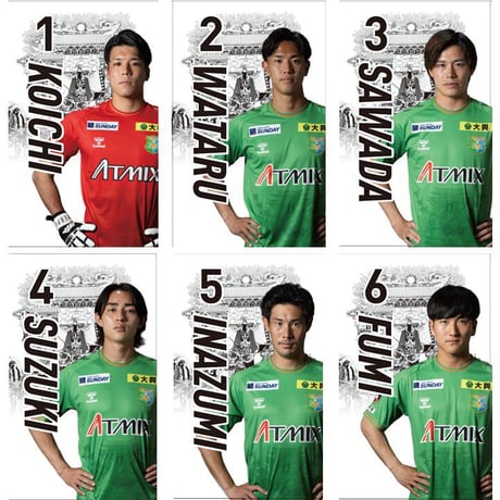 FC会員限定グッズ 【発送希望】 プレイヤーズペンライト