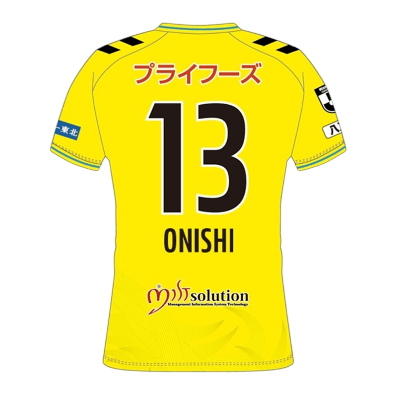 FC会員割引価格】 2026/27 ゴールキーパー 2ndユニフォーム 背番号