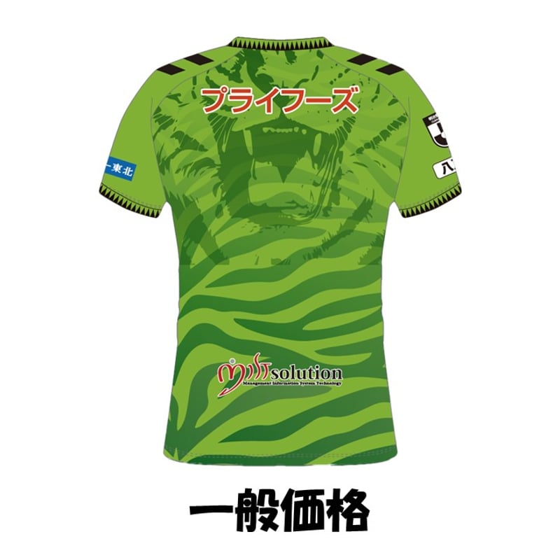 横浜FC 2025 ユニフォーム フィールドプレイヤー 1st 背番号なし fit=scale-down,w=1200