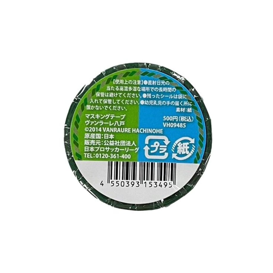 646c415a8116d50035586bee