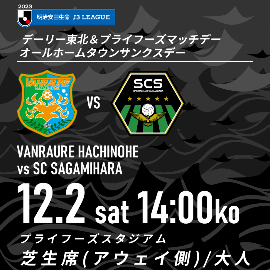6555a21e3e49aa0028b8d48f