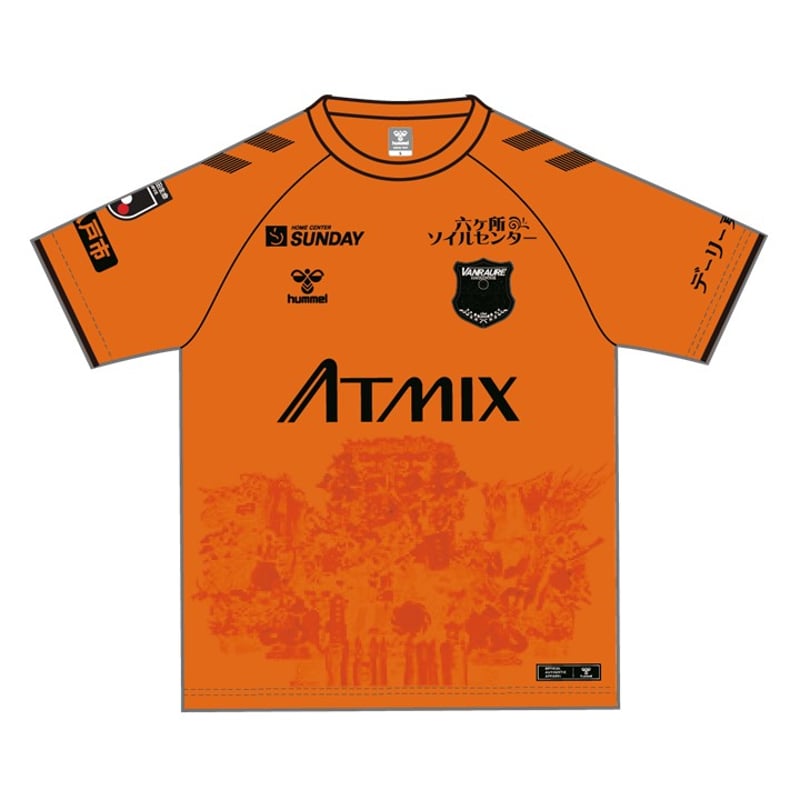 ブレーメン フュルクルク 限定ユニフォーム L ブレーメン フュルクルク 限定ユニフォーム L