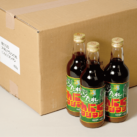 箱買いプランス  タミナヴァンたれにんにくマシマシ　送料込み