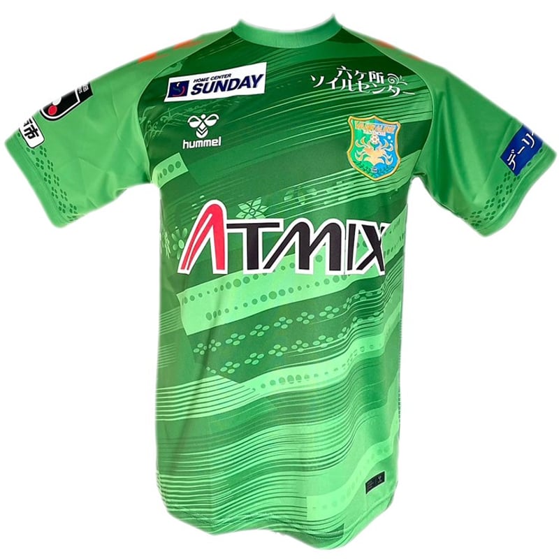 30％OFF】 2024 1stFPユニフォーム 番号無し | ヴァンラーレ八戸公式