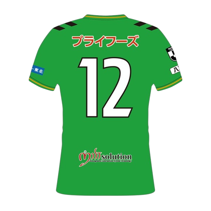 FC会員割引価格】 2026/27 フィールドプレーヤー 1st ユニフォーム 12