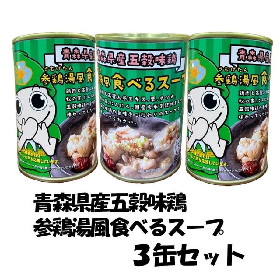 6448c6533fd2e1002a73101f