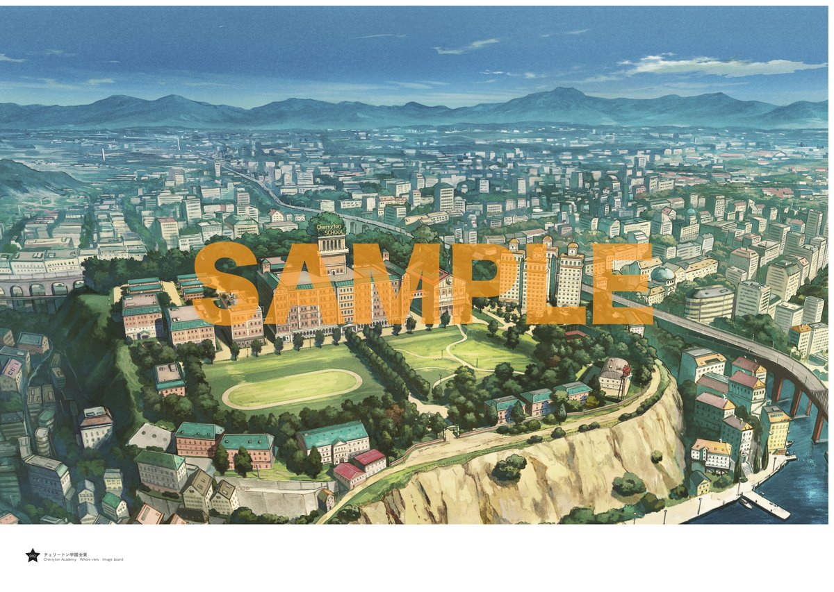 BEASTARS】美術画集 BEASTARS art works [OR03010000]