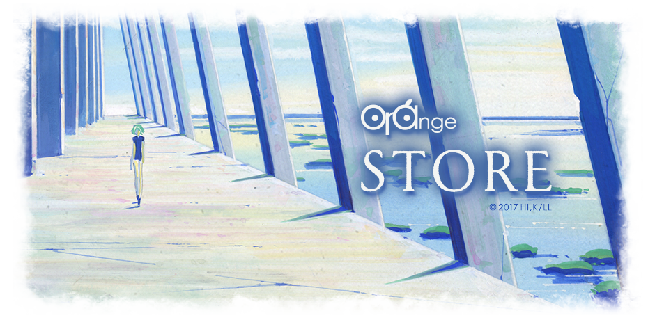 ORANGE STORE