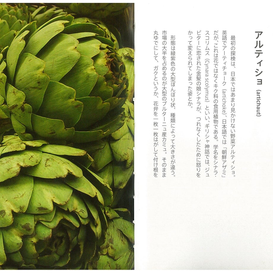 5a586eea3210d571820022ed