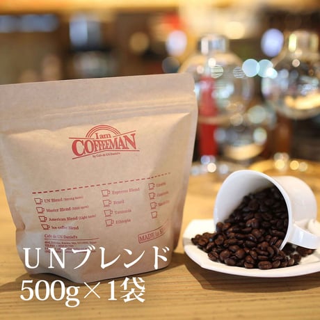 Cafe de UN Daniel's