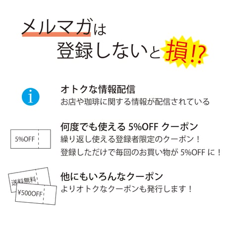 500g 吉良屋珈琲ブレンド 中煎り