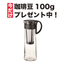 6690dbe99ecae60475ce0307