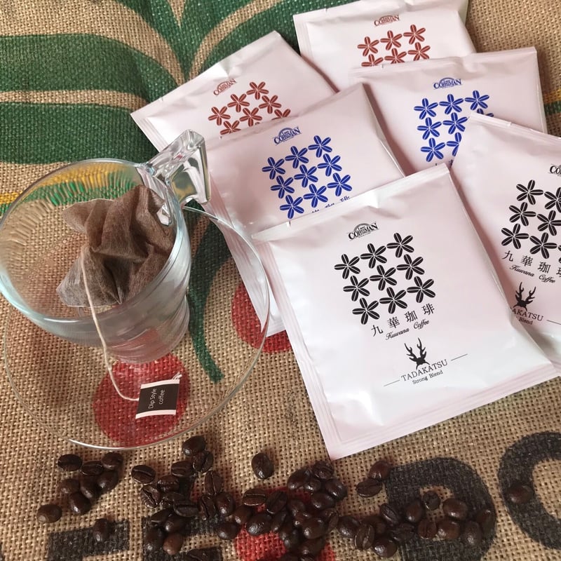 ディップスタイルコーヒー 九華珈琲 3種×2P (TADAKATSU・MURAMASA・REN