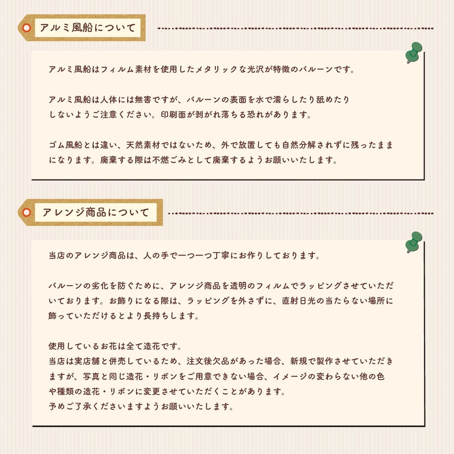 5ac447c4122a7d274900058b