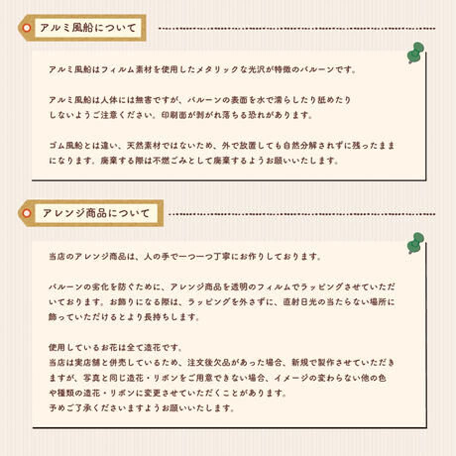 600393668a45722ff1b3e9ae