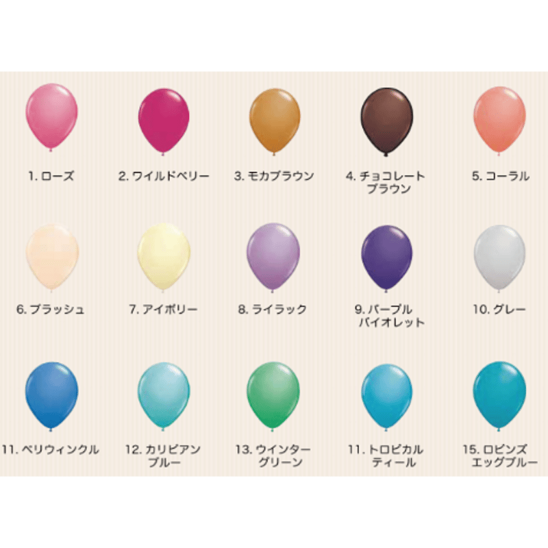 Tバルーン（40cm） | Balloon Shop Windy