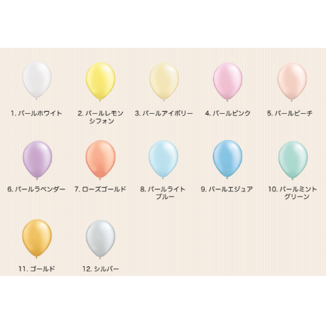 Tバルーン（40cm） | Balloon Shop Windy