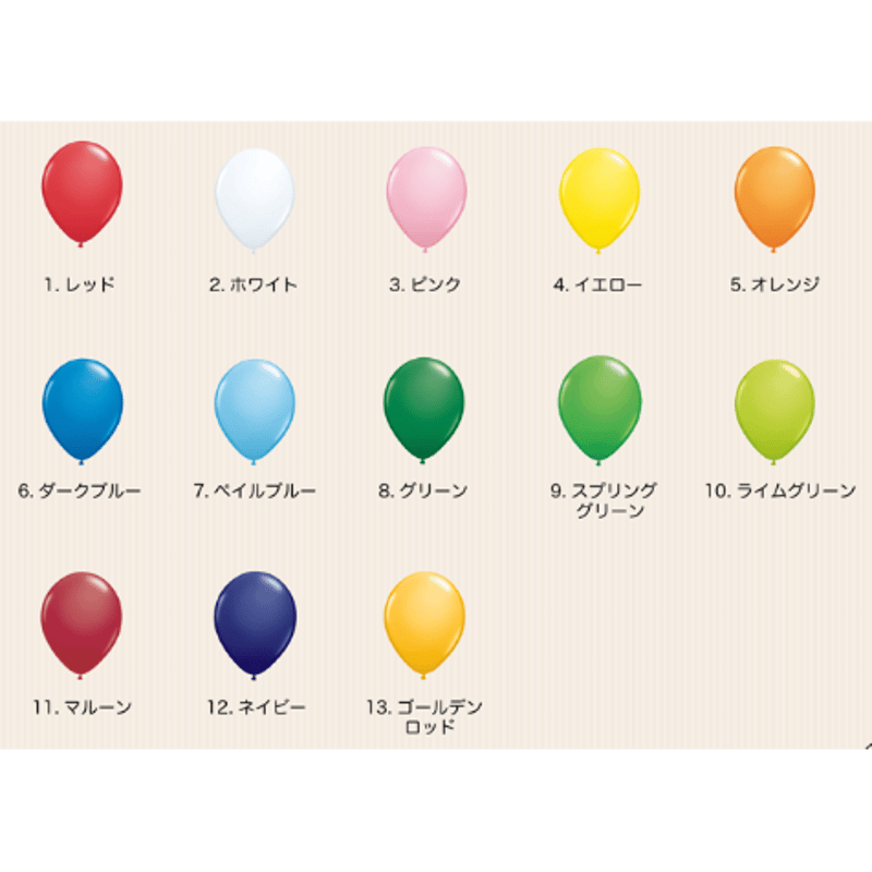 Tバルーン（40cm） | Balloon Shop Windy