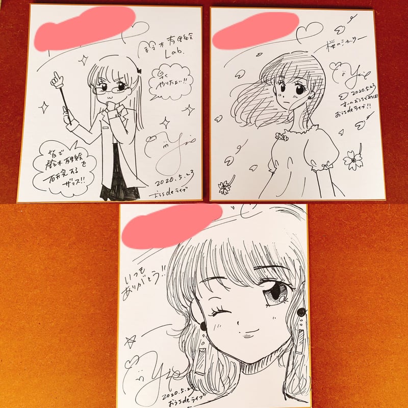 オリジナルイラスト色紙(大※リクエスト可) | SU-SHOP