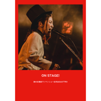 フォトブック『ON STAGE!』(傷あり)