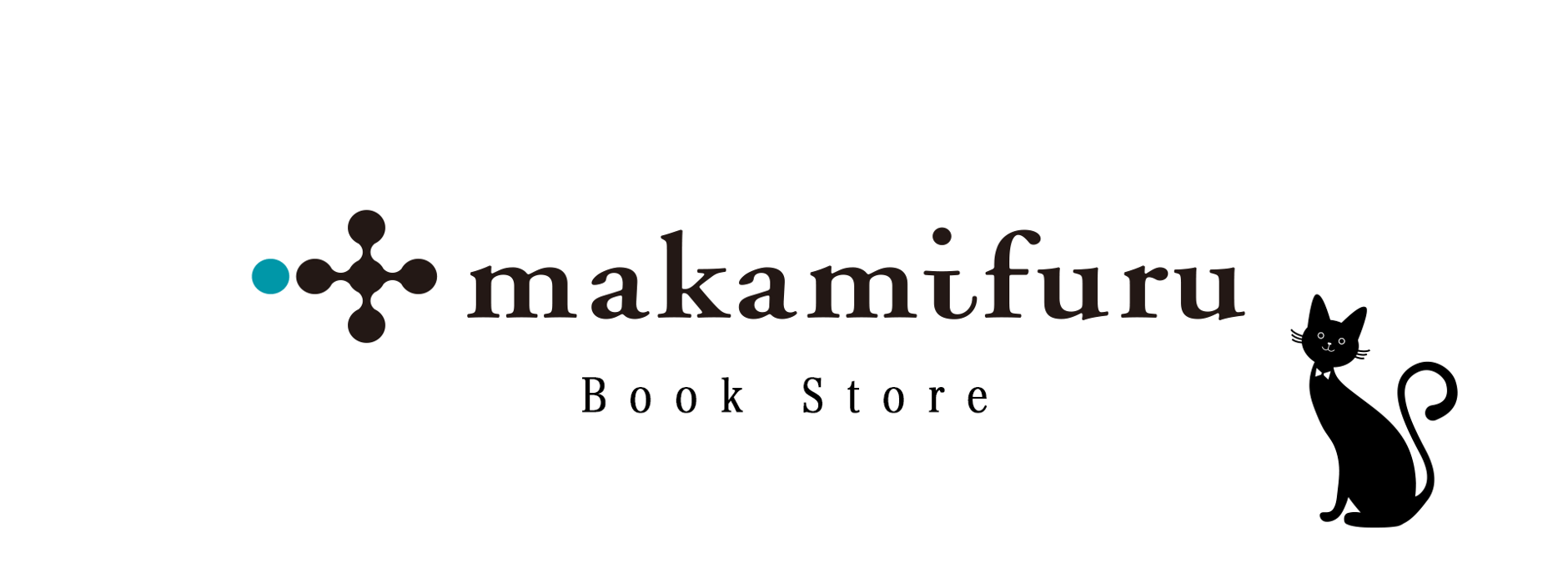 makamifuru Book Store