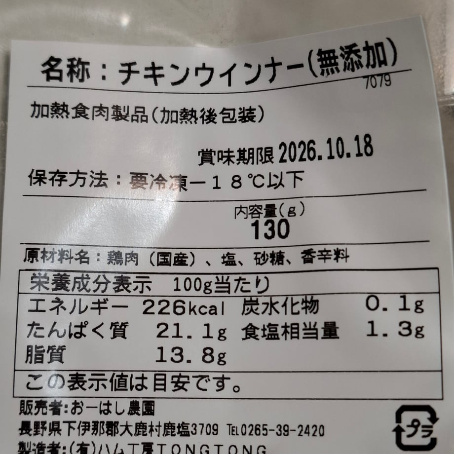 6167d19c2ef7db05d38070c0
